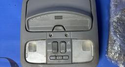 Плафон подсветка очечник светильник за 1 110 тг. в Алматы – фото 4