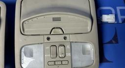 Плафон подсветка очечник светильник за 1 110 тг. в Алматы – фото 3