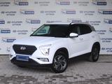 Hyundai Creta 2022 годаүшін11 690 000 тг. в Шымкент