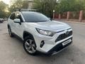 Toyota RAV4 2020 годаfor16 000 000 тг. в Алматы