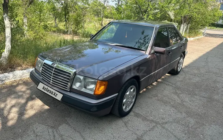 Mercedes-Benz E 200 1990 года за 3 600 000 тг. в Караганда