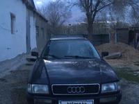 Audi 80 1994 годаүшін1 500 000 тг. в Павлодар