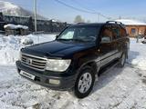 Toyota Land Cruiser 2005 года за 10 200 000 тг. в Алматы – фото 2