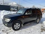 Toyota Land Cruiser 2005 годаүшін9 500 000 тг. в Алматы