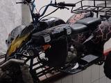 Yamaha  Grizzly 250 2005 годаүшін350 000 тг. в Алматы