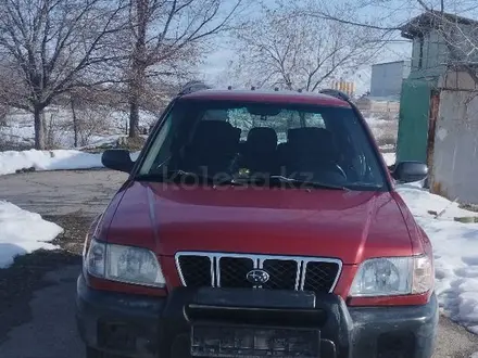 Subaru Forester 2002 года за 3 300 000 тг. в Каскелен