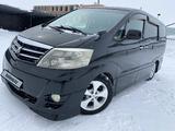 Toyota Alphard 2007 года за 9 900 000 тг. в Актобе – фото 2