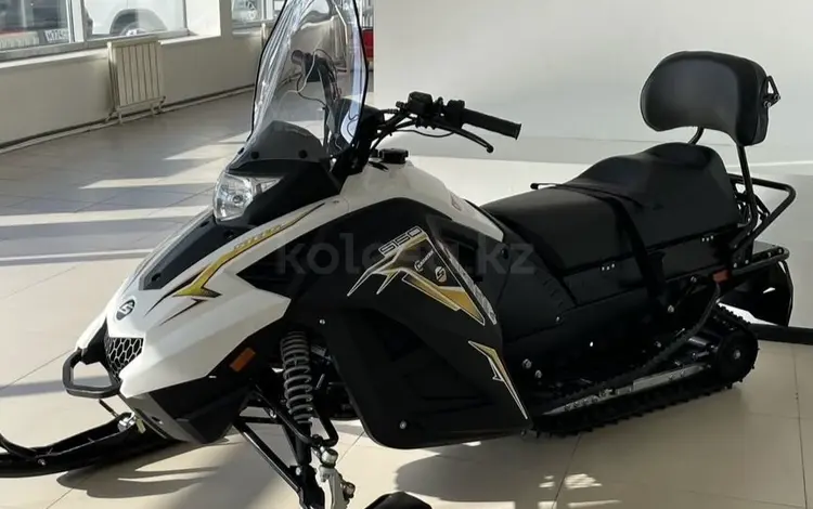Stels  Капитан S150 2025 года за 418 245 тг. в Алматы