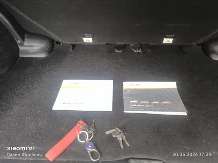 ВАЗ (Lada) Lada 2121 2022 года за 5 400 000 тг. в Алматы – фото 11