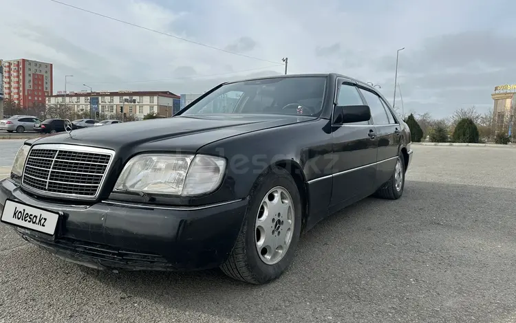 Mercedes-Benz S 500 1992 годаfor2 300 000 тг. в Актау