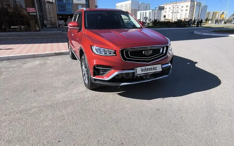 Geely Azkarra 2023 года за 12 990 000 тг. в Астана