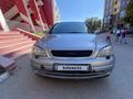 Opel Astra 2001 годаүшін2 600 000 тг. в Актобе – фото 3