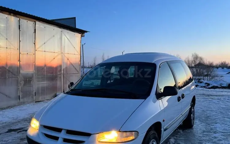 Chrysler Voyager 2000 года за 3 100 000 тг. в Уральск