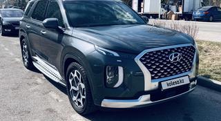 Hyundai Palisade 2021 года за 22 000 000 тг. в Алматы