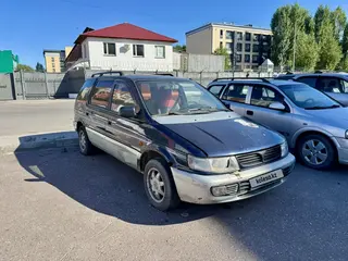Mitsubishi Space Wagon