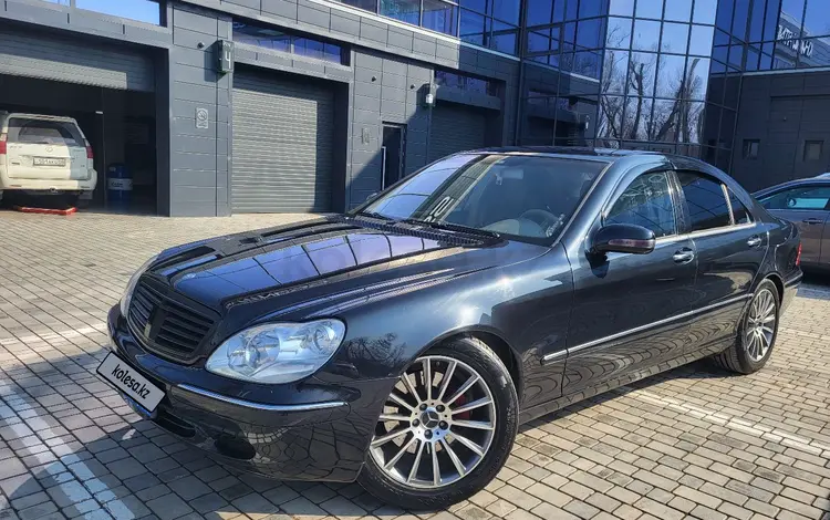 Mercedes-Benz S 320 2001 годаүшін4 300 000 тг. в Тараз