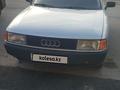 Audi 80 1988 годаfor1 200 000 тг. в Алматы