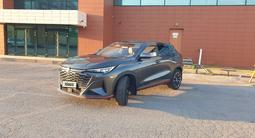 Changan X5 Plus 2025 года за 7 850 000 тг. в Караганда