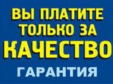 Чистка форсунок Алматы, Джандосова 51/1 в Алматы – фото 4