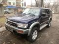 Toyota Hilux Surf 1998 годаүшін3 930 000 тг. в Тараз