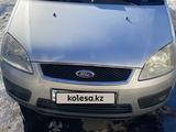 Ford C-Max 2006 годаfor3 000 000 тг. в Петропавловск – фото 3