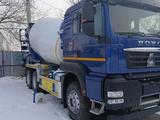 Howo  Миксер 10 куб 2025 г. 2025 года за 42 000 000 тг. в Актобе – фото 3