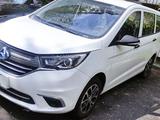 Changan Auchan A600 EV 2022 годаүшін7 900 000 тг. в Алматы – фото 5