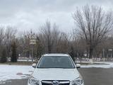 Subaru Forester 2014 годаүшін6 700 000 тг. в Атырау