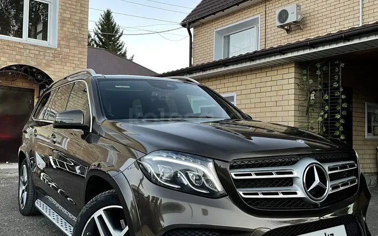 Mercedes-Benz GLS 400 2016 годаүшін22 900 000 тг. в Астана