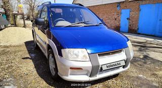 Mitsubishi RVR 1998 года за 2 400 000 тг. в Усть-Каменогорск