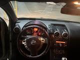 Nissan Qashqai 2007 года за 4 700 000 тг. в Алматы – фото 5