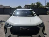 Haval Jolion 2025 года за 8 800 000 тг. в Алматы – фото 4