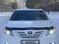 Toyota Camry 2007 годаfor6 100 000 тг. в Астана – фото 3