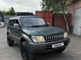 Toyota Land Cruiser Prado 1997 годаүшін4 500 000 тг. в Алматы