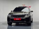 BMW X5 XDrive 40i 2023 года за 39 000 000 тг. в Алматы