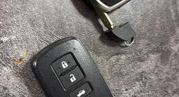 Ключ за 20 000 тг. в Алматы – фото 2