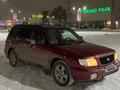 Subaru Forester 2000 годаfor3 500 000 тг. в Алматы – фото 2