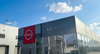 Nissan - INFINITI Алматы в Алматы