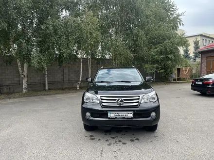 Lexus GX 460 2012 года за 18 499 999 тг. в Алматы – фото 3