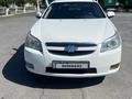 Chevrolet Epica 2008 года за 2 800 000 тг. в Кызылорда – фото 2