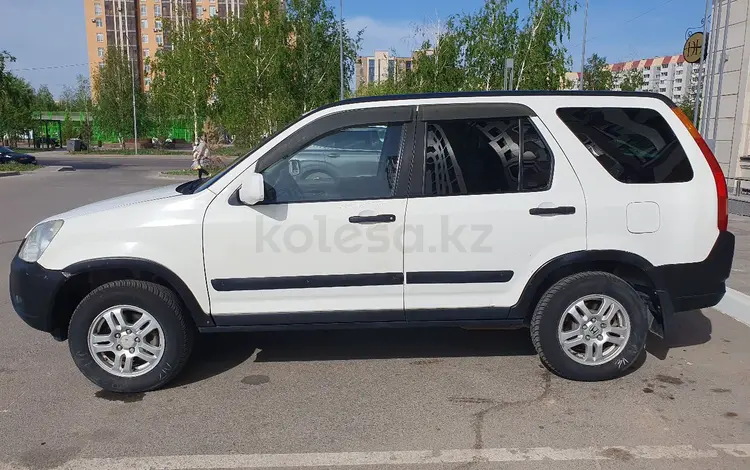 Honda CR-V 2003 годаүшін5 200 000 тг. в Караганда