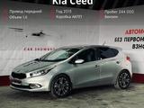 Kia Cee'd 2013 года за 5 900 000 тг. в Павлодар – фото 4