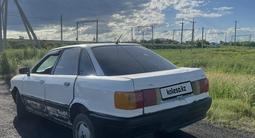 Audi 80 1989 года за 550 000 тг. в Астана – фото 3