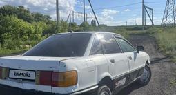 Audi 80 1989 годаfor550 000 тг. в Астана – фото 4