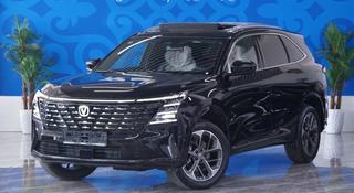 Changan CS75 Plus Luxe 2WD 2025 года за 11 000 000 тг. в Астана