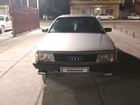 Audi 100 1990 годаүшін680 000 тг. в Шу