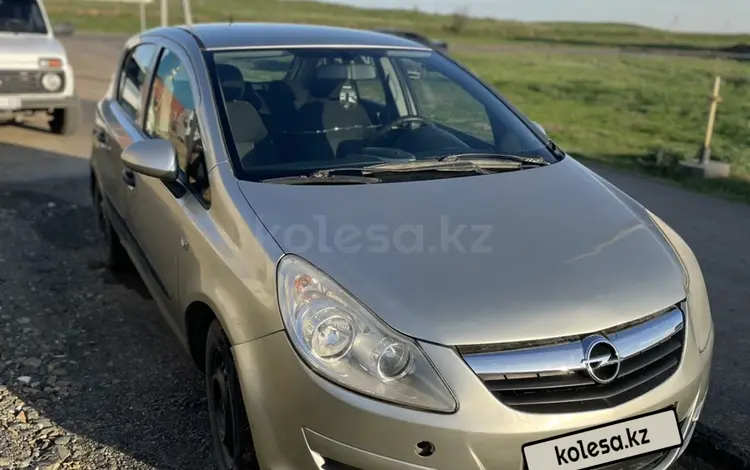 Opel Corsa 2007 года за 2 500 000 тг. в Астана