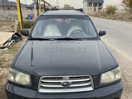 Subaru Forester 2003 года за 3 500 000 тг. в Алматы – фото 2