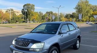 Lexus RX 300 2001 года за 4 999 999 тг. в Алматы
