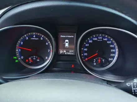 Hyundai Santa Fe 2014 года за 9 300 000 тг. в Алматы – фото 2